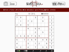 'sudoku.vip' screenshot