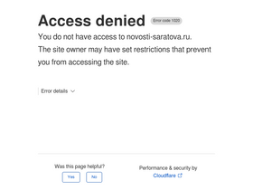 'novosti-saratova.ru' screenshot