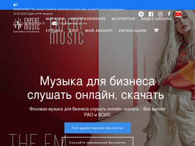 expertmusic.net.ru