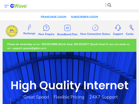 gwave.in