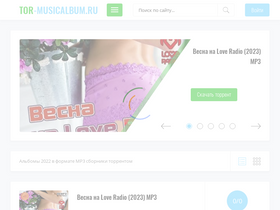 'tor-musicalbum.ru' screenshot