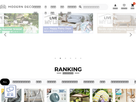 'modern-deco.jp' screenshot