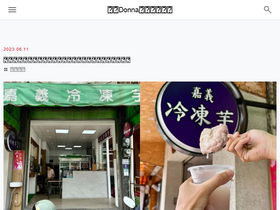 donna.tw