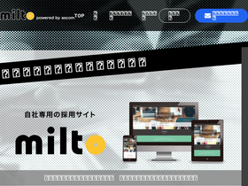 'mil-to.com' screenshot