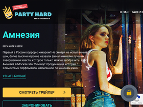 p-hard.ru