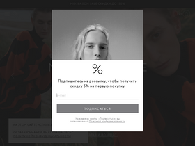 'aimclo.ru' screenshot