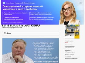 abreview.ru