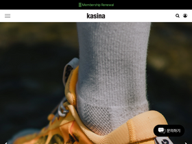 'kasina.co.kr' screenshot