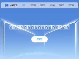 'hailiangedu.com' screenshot