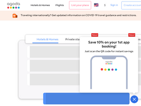 'agoda.cn' screenshot