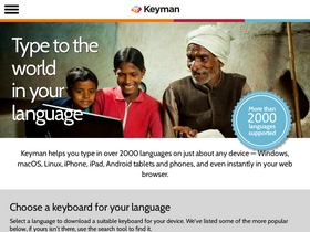 'keyman.com' screenshot