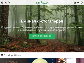 ejik.su