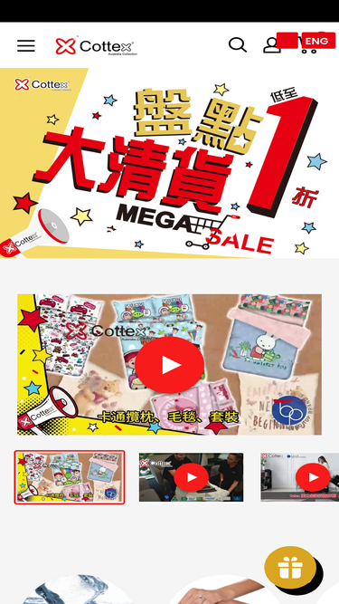 cottex.com