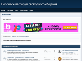 yourgadgets.ru
