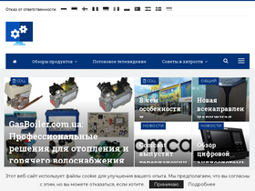 mediadoma.com
