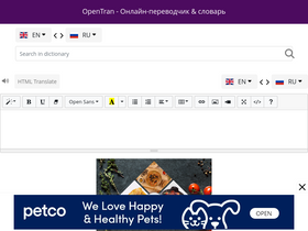 'opentran.net' screenshot