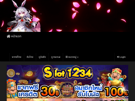 anime-teri.com