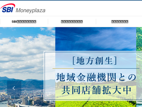 'sbi-moneyplaza.co.jp' screenshot
