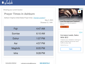 'esalah.com' screenshot