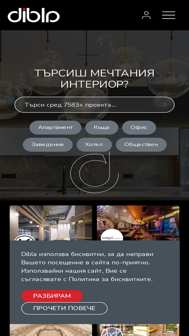 dibla.com