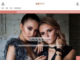 'calculemus.net' screenshot