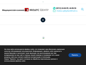 moduscenter.ru