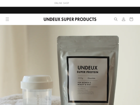 undeux.shop homepage screenshot