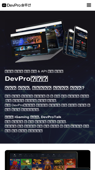 devprotalk.com