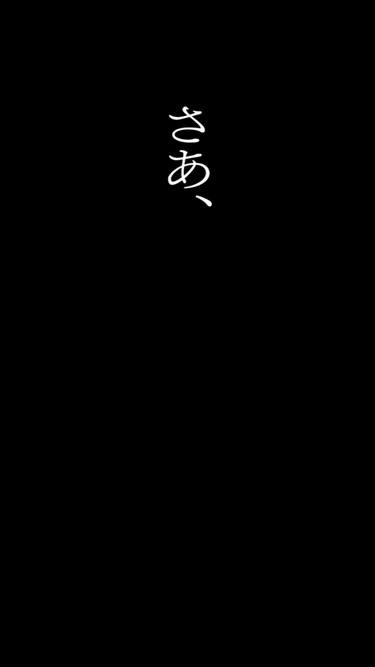 brandstudio.jp