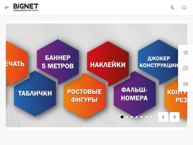 360dpi.ru