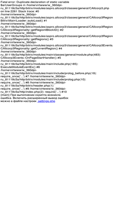 360dpi.ru