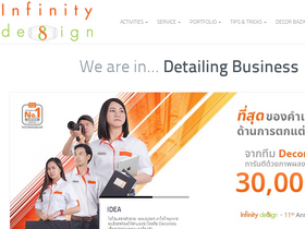 'infinitydesign.in.th' screenshot
