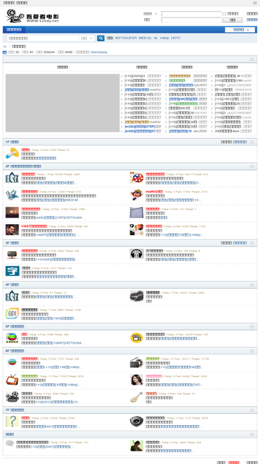 52kdy.net