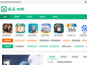 'ylmfwin100.com' screenshot