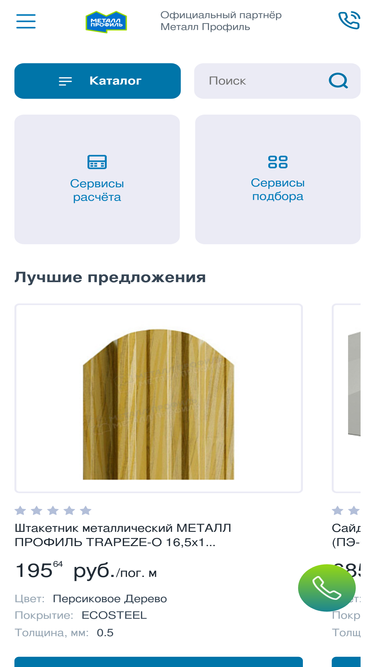 63dp.ru