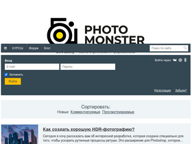 'photo-monster.ru' screenshot