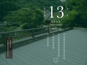 'kayanoya.com' screenshot