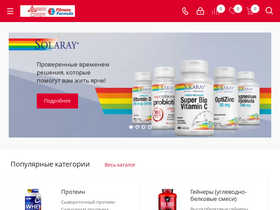 'flex-sport.ru' screenshot