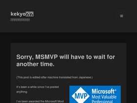 kekyo.net
