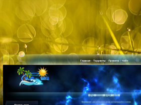 'bluebird-hd.org' screenshot