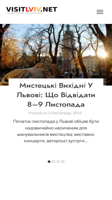 visitlviv.net