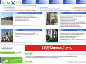 realnest.com.ua