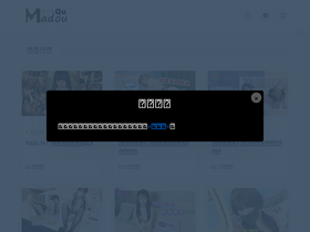 'madouqu3.cc' screenshot