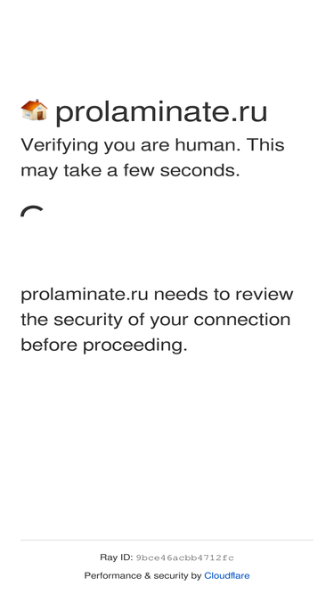 prolaminate.ru