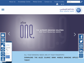 'alizzislamic.com' screenshot