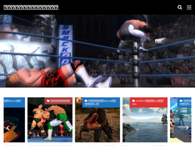 'guratansei.com' screenshot