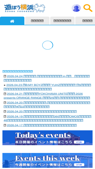 asobo-yokohama.com