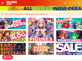 'solarisjapan.com' screenshot