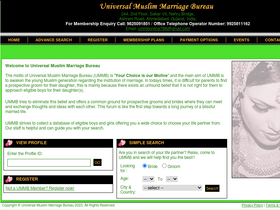 'ummbonline.com' screenshot