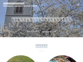 wjcc.net